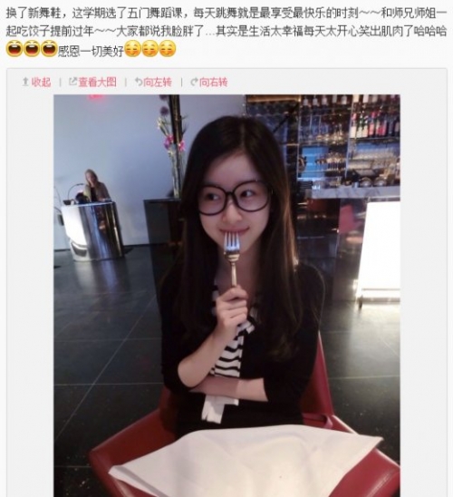 �ֱ۷��������ѱ��� �̲豩����