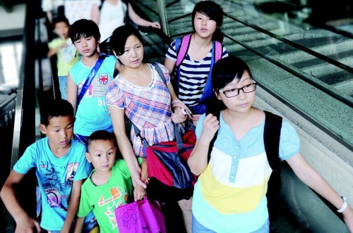 �������䣺�ڵ������Ҹ�����·