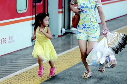 �������䣺�ڵ������Ҹ�����·