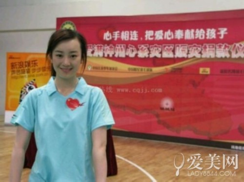 ���Ž�������ͯ���� ���׷�˧��������