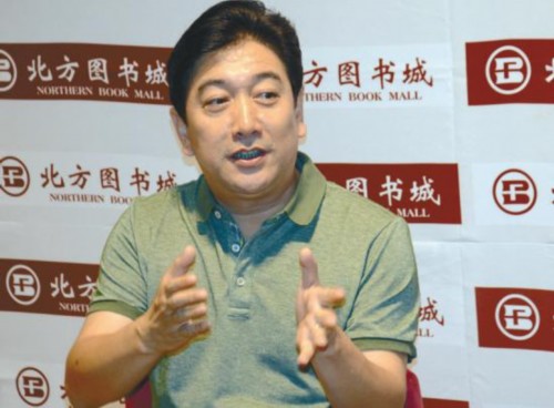 ��������������н���ع⡾��ͼ��