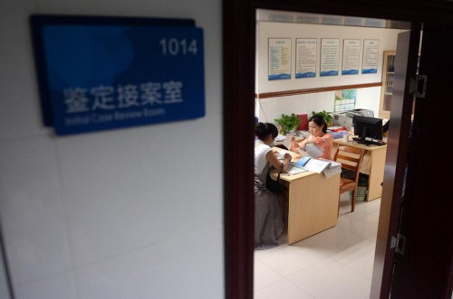 �����ˣ�80��С���ΪŮ�˺������