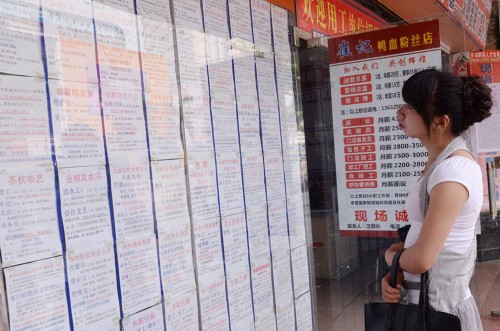 �����ˣ�80��С���ΪŮ�˺������