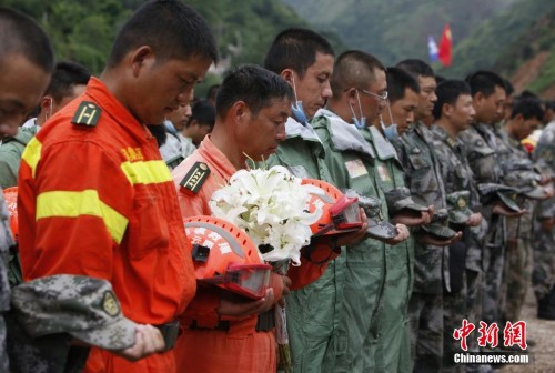 ³�����а��õ㡰��ԡ�������