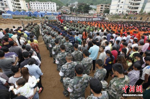 ³�����а��õ㡰��ԡ�������