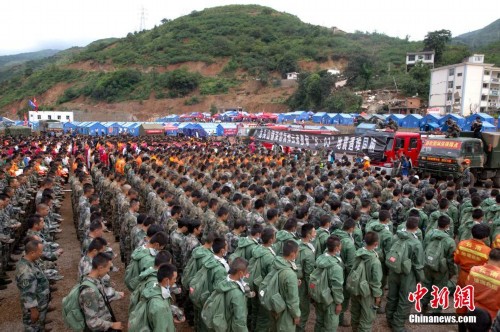 ³�����а��õ㡰��ԡ�������