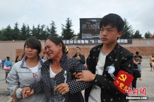 ³�����а��õ㡰��ԡ�������