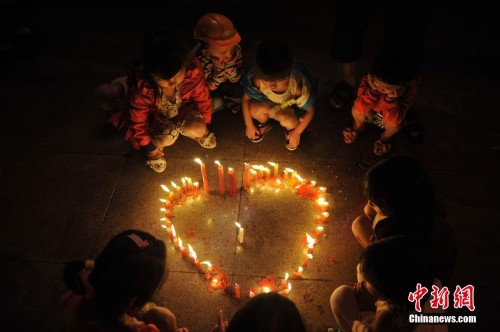 ³�����а��õ㡰��ԡ�������