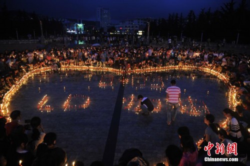 ³�����а��õ㡰��ԡ�������