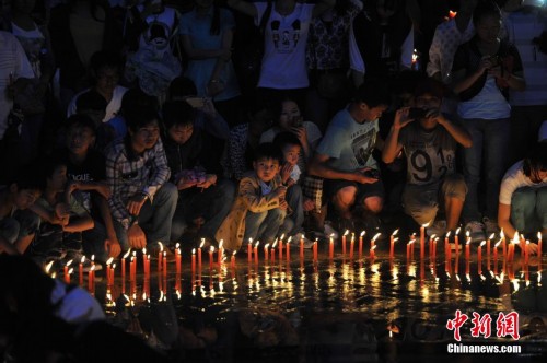 ³�����а��õ㡰��ԡ�������