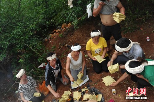 ³�����а��õ㡰��ԡ�������