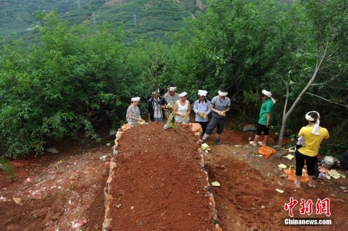 ³�����а��õ㡰��ԡ�������