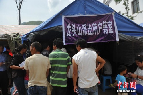 ³�����а��õ㡰��ԡ�������