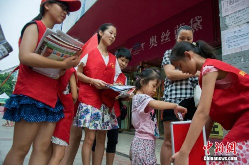 ³�����а��õ㡰��ԡ�������