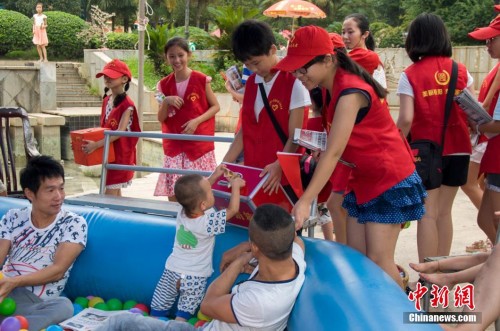 ³�����а��õ㡰��ԡ�������