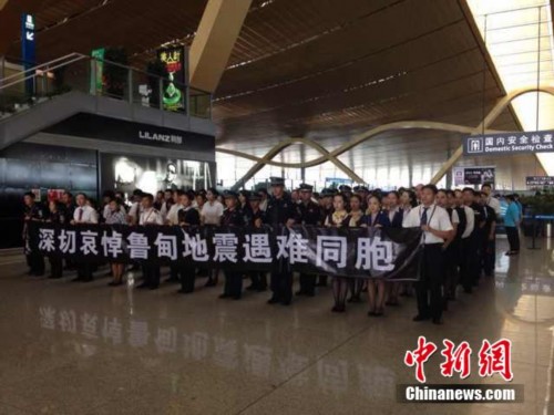 ³�����а��õ㡰��ԡ�������