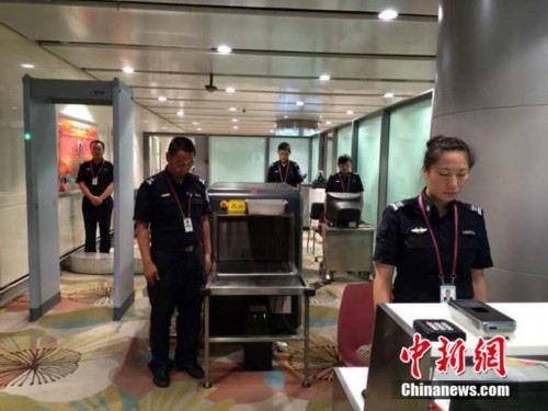 ³�����а��õ㡰��ԡ�������