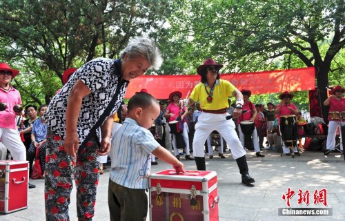 ³�����а��õ㡰��ԡ�������