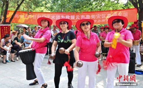 ³�����а��õ㡰��ԡ�������