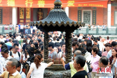 ³�����а��õ㡰��ԡ�������