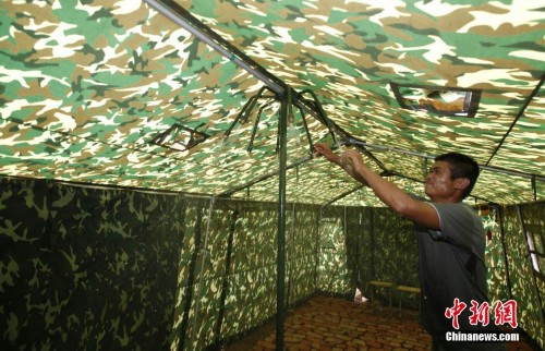 ³�����а��õ㡰��ԡ�������