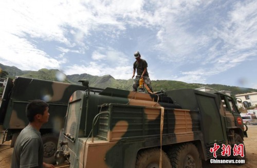 ³�����а��õ㡰��ԡ�������