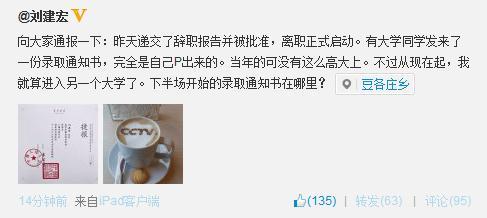 ������ݽ���ְ������� ����������н��(ͼ)