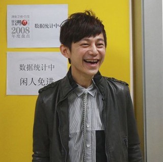 ������ݽ���ְ������� ����������н��(ͼ)