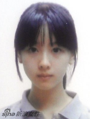 �Ϻ�У���¶����崿������ɱ�̲���