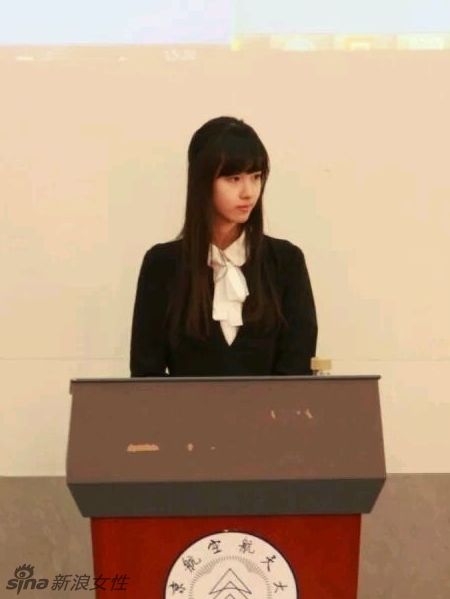 �Ϻ�У���¶����崿������ɱ�̲���