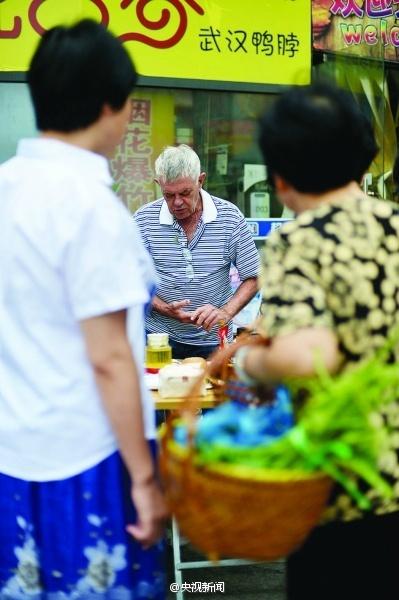 ��ͼ������ֱ���֤��̯����ͱ��ǹ�Ȱͣ