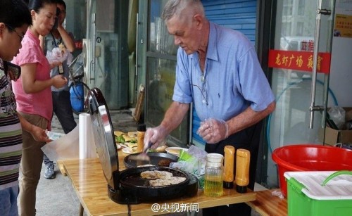 ��ͼ������ֱ���֤��̯����ͱ��ǹ�Ȱͣ