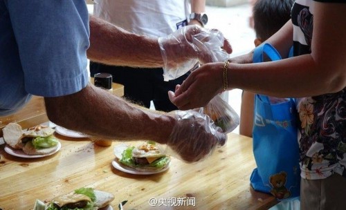 ��ͼ������ֱ���֤��̯����ͱ��ǹ�Ȱͣ