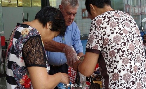 ��ͼ������ֱ���֤��̯����ͱ��ǹ�Ȱͣ