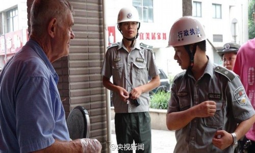 ��ͼ������ֱ���֤��̯����ͱ��ǹ�Ȱͣ