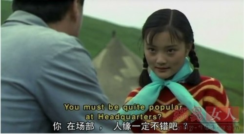 �⻭��̫�����ҿ�����������ɾ���ć���