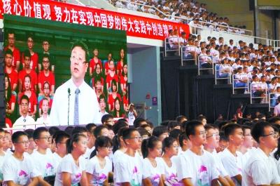 清华大学迎新生 校长寄语“修君子之德” 清华大学迎新生 校长寄语“修君子之德”