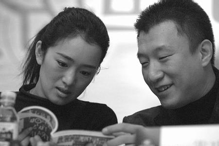 �ս����20λ������Ʒ ���蹮���������Ű�֥