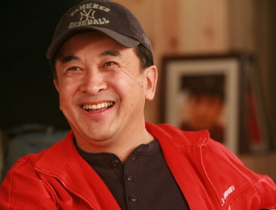 �ս����20λ������Ʒ ���蹮���������Ű�֥