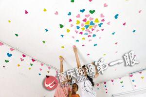 5姐弟父亲离世母亲改嫁 自订24条家规当家