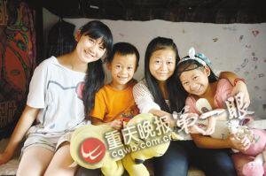 5姐弟父亲离世母亲改嫁 自订24条家规当家