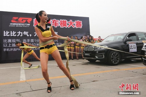 ģ�س����ϱ�����ԽҰ�� ��Ů������Ů���ӡ�