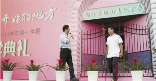 ��������ߵ����У����Ϊ������������Ѱ������