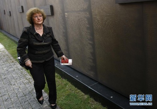 ��ͼ����̫�����Ϻ��������ҿ���ɴ