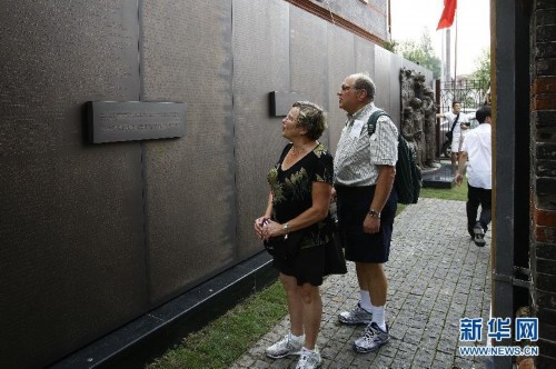 ��ͼ����̫�����Ϻ��������ҿ���ɴ