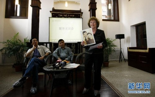 ��ͼ����̫�����Ϻ��������ҿ���ɴ