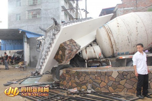 �޳��桰��Խ��������שʯѹ��ͷ