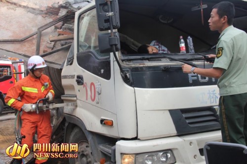 �޳��桰��Խ��������שʯѹ��ͷ