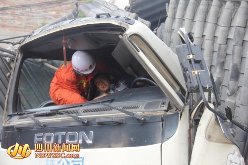 �޳��桰��Խ��������שʯѹ��ͷ