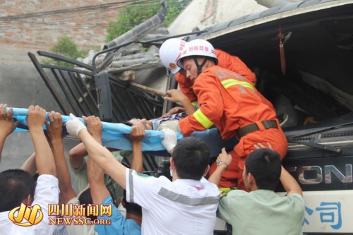 �޳��桰��Խ��������שʯѹ��ͷ